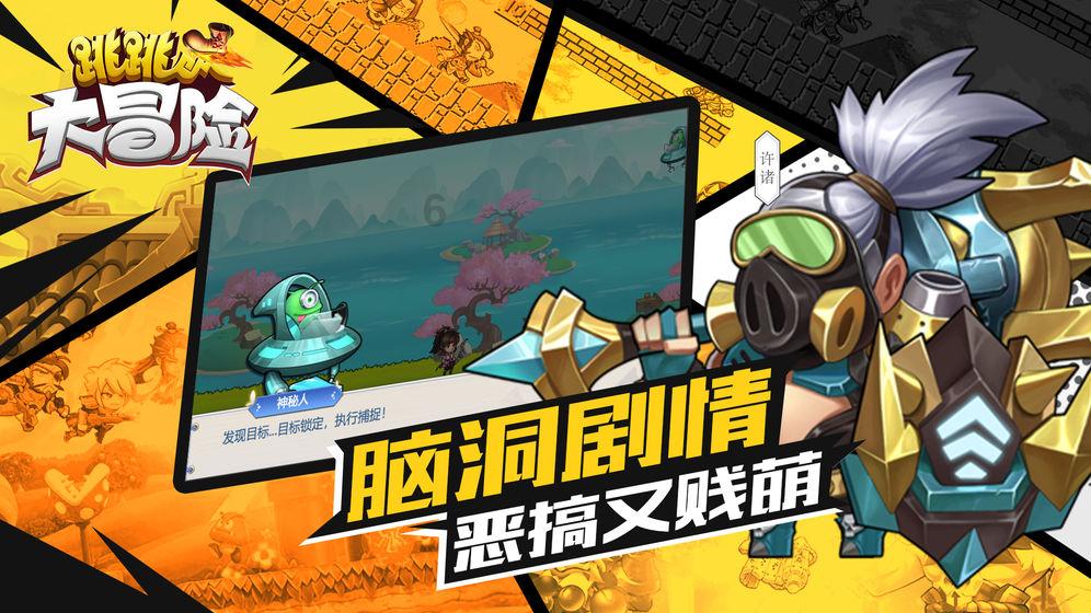 剪印10.5.0